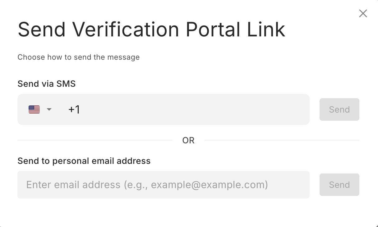 The Send Verification Portal Link page, where the agent enters the requester's email or phone number.
